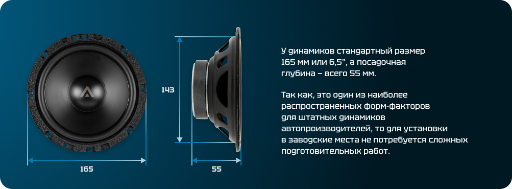 WLS-6MW_rich_04.png