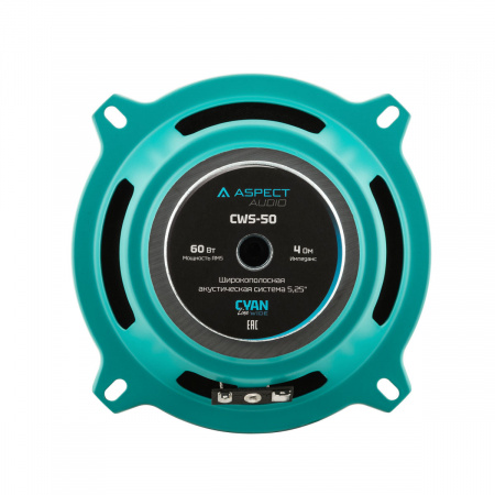 ASPECT CWS-50